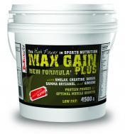 2005 Max Gainplus4,5.jpg